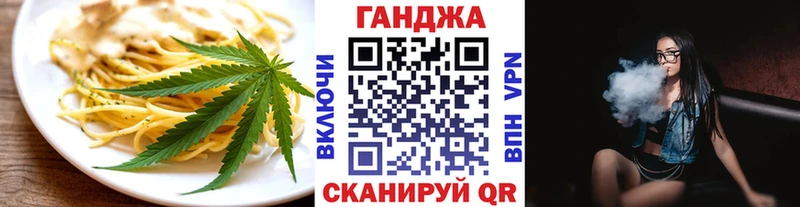 Печенье с ТГК конопля  Малаховка 