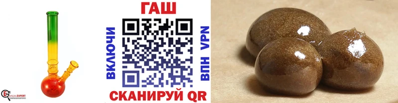 ГАШИШ Premium  хочу наркоту  Малаховка 
