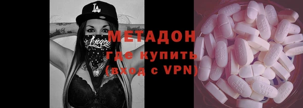 бутик Алзамай