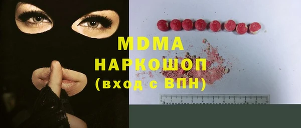 бутик Алзамай