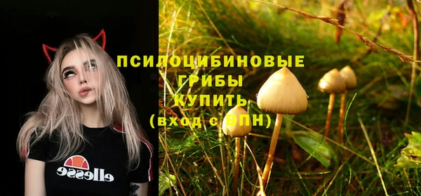 бутик Алзамай