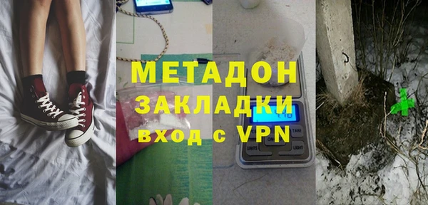 бутик Алзамай