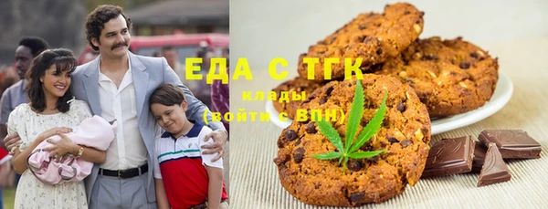 бутик Алзамай