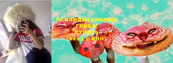 бутик Алзамай