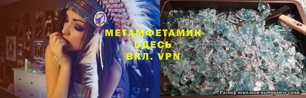 СК Алексеевка