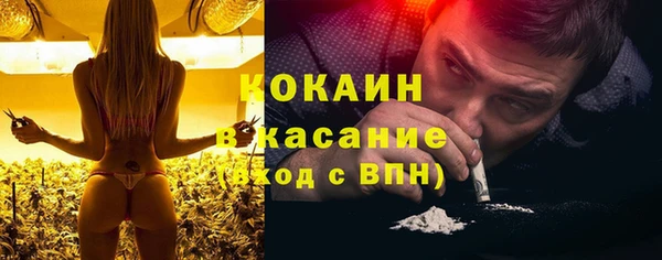 бутик Алзамай