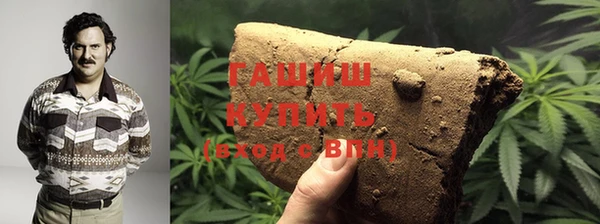 бутик Алзамай